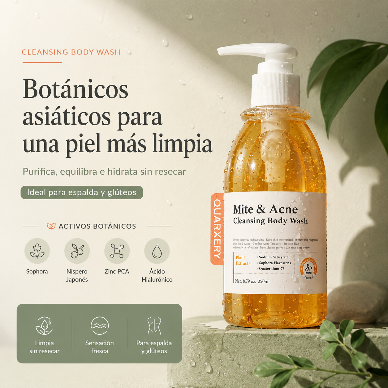 MITE & ACNE